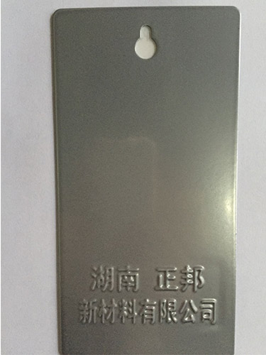 P丅Y1012