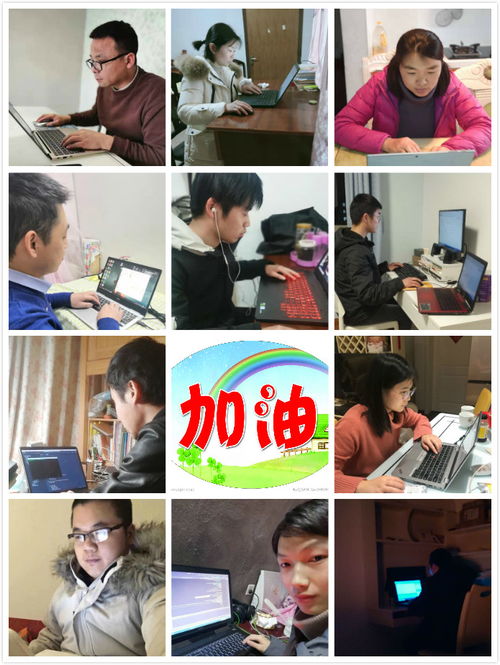 上海互聯(lián)網(wǎng)軟件集團(tuán) 引領(lǐng)高端協(xié)同管理軟件與教育咨詢服務(wù)的創(chuàng)新融合