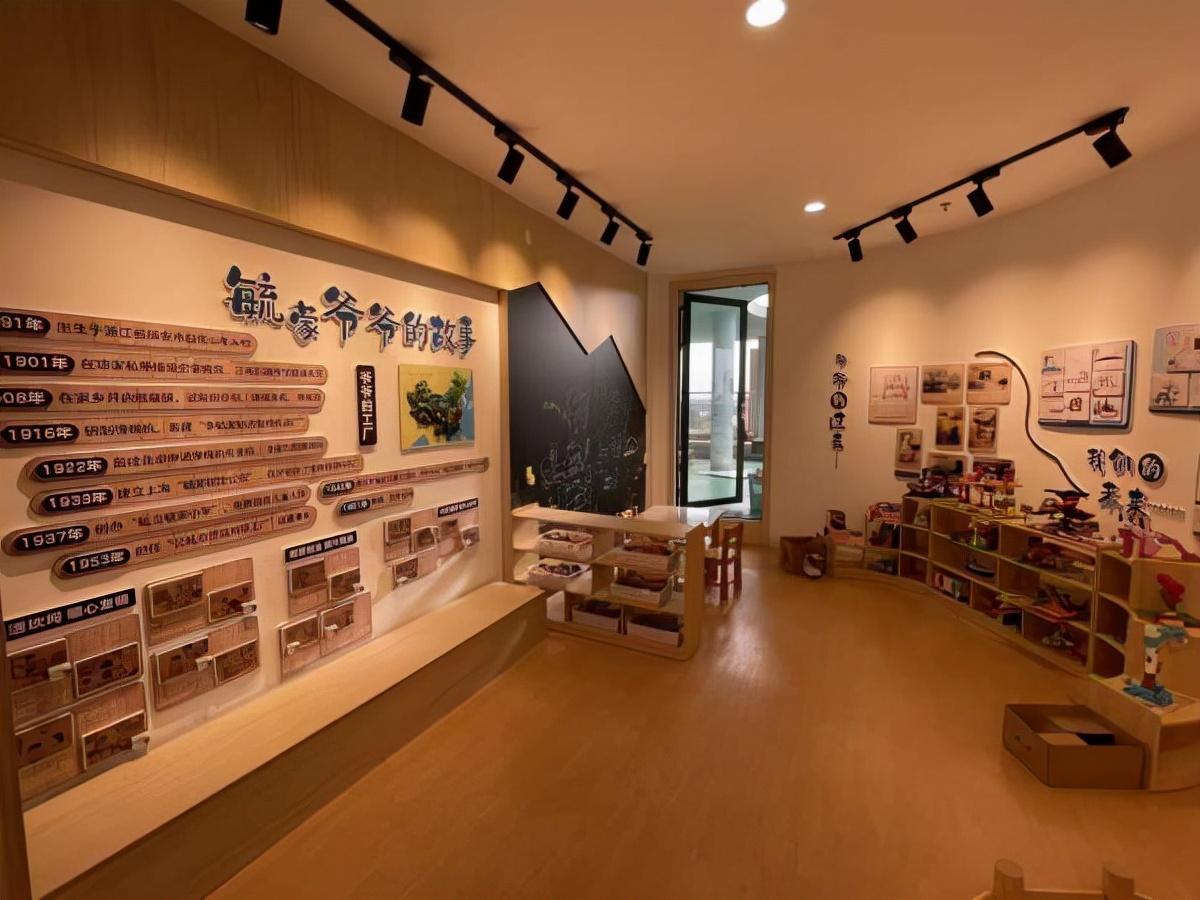 瑞安市毓蒙幼兒園 浸潤在地教育資源，助推園本課程理念落地