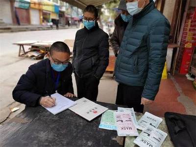 疫情期間違法典型案例曝光 假口罩銷售與旅客票務代理亂象