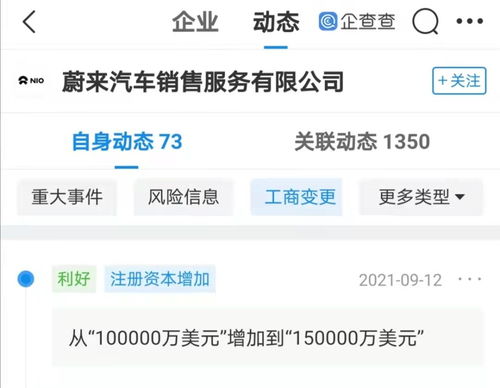 旅客票務代理 現代出行的便捷橋梁與挑戰