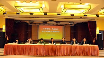 許杰總經理在迪士尼業務洽談會強調旅客票務代理重要性及戰略布局